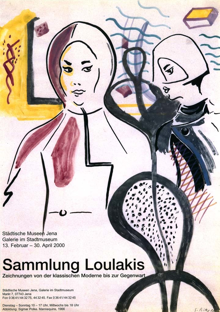 Sammlung Michael Loulakis (Frankfurt/Main)